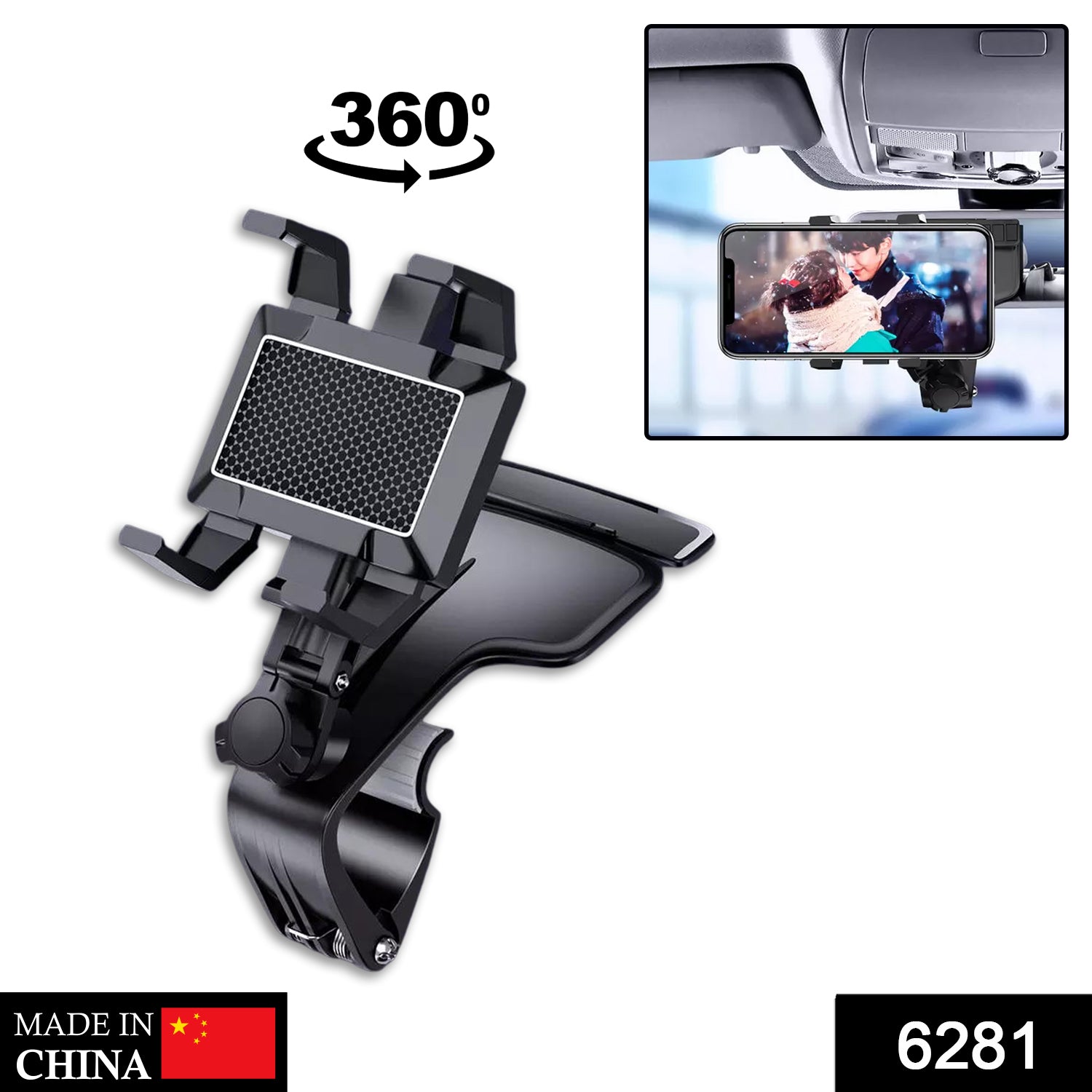 6281 Car Mobile Phone Holder Mount Stand with 360 Degree. Stable One Hand Operational Compatible with Car Dashboard. DeoDap 6281 Car Mobile Phone Holder Mount Stand with 360 Degree. Stable One Hand Operational Compatible with Car Dashboard. DeoDap